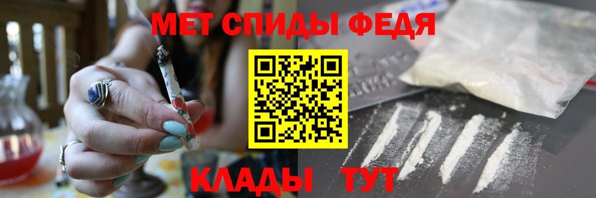 Амфетамин Розовый  ссылка на мегу tor  Нижний Новгород  Вход с VPN 