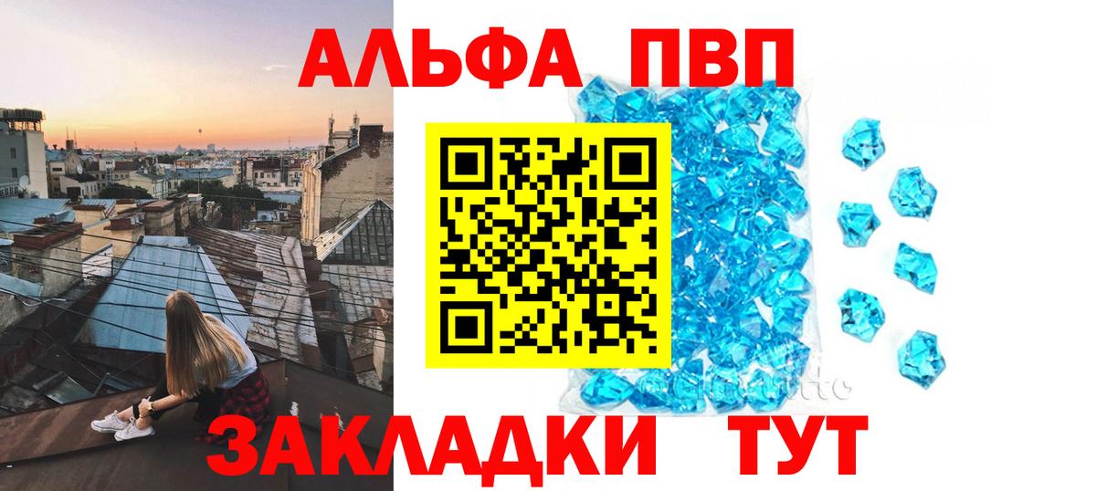 A PVP СК Нижний Новгород