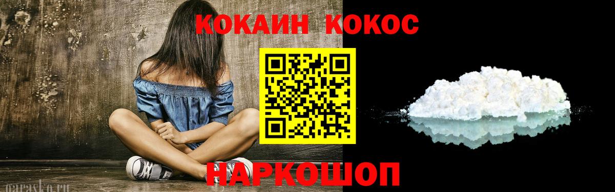 Меф Нижний Новгород