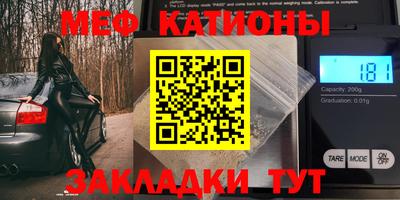 каннабис Среднеуральск