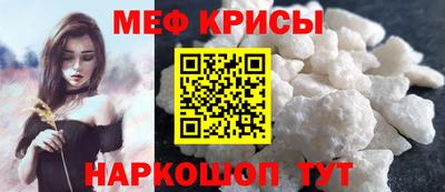 каннабис Славгород