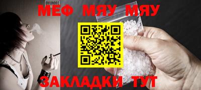 каннабис Среднеуральск