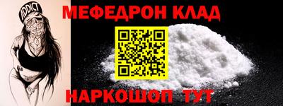 каннабис Среднеуральск