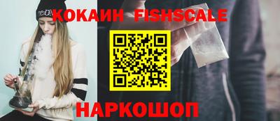 каннабис Славгород
