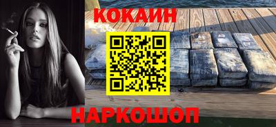 спиды Славянск-на-Кубани