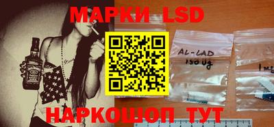 метадон Старая Купавна
