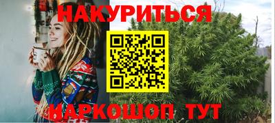 метадон Старая Купавна