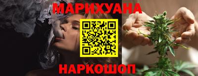 спиды Славянск-на-Кубани