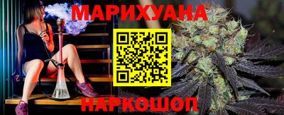 метадон Старая Купавна