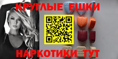 метадон Старая Купавна
