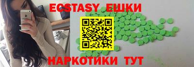 каннабис Среднеуральск