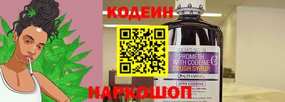 каннабис Среднеуральск