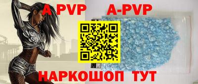каннабис Среднеуральск