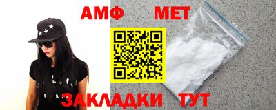 метадон Старая Купавна