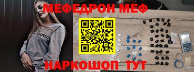каннабис Среднеуральск