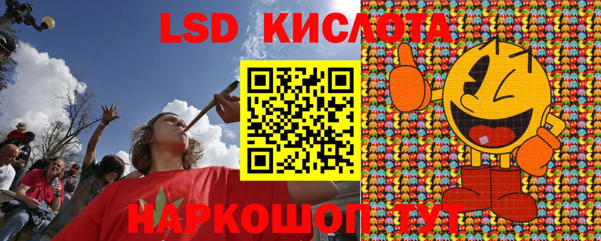Нижний Новгород  Марки 25I-NBOMe 1500мкг  купить наркотики сайты  Вход с VPN 